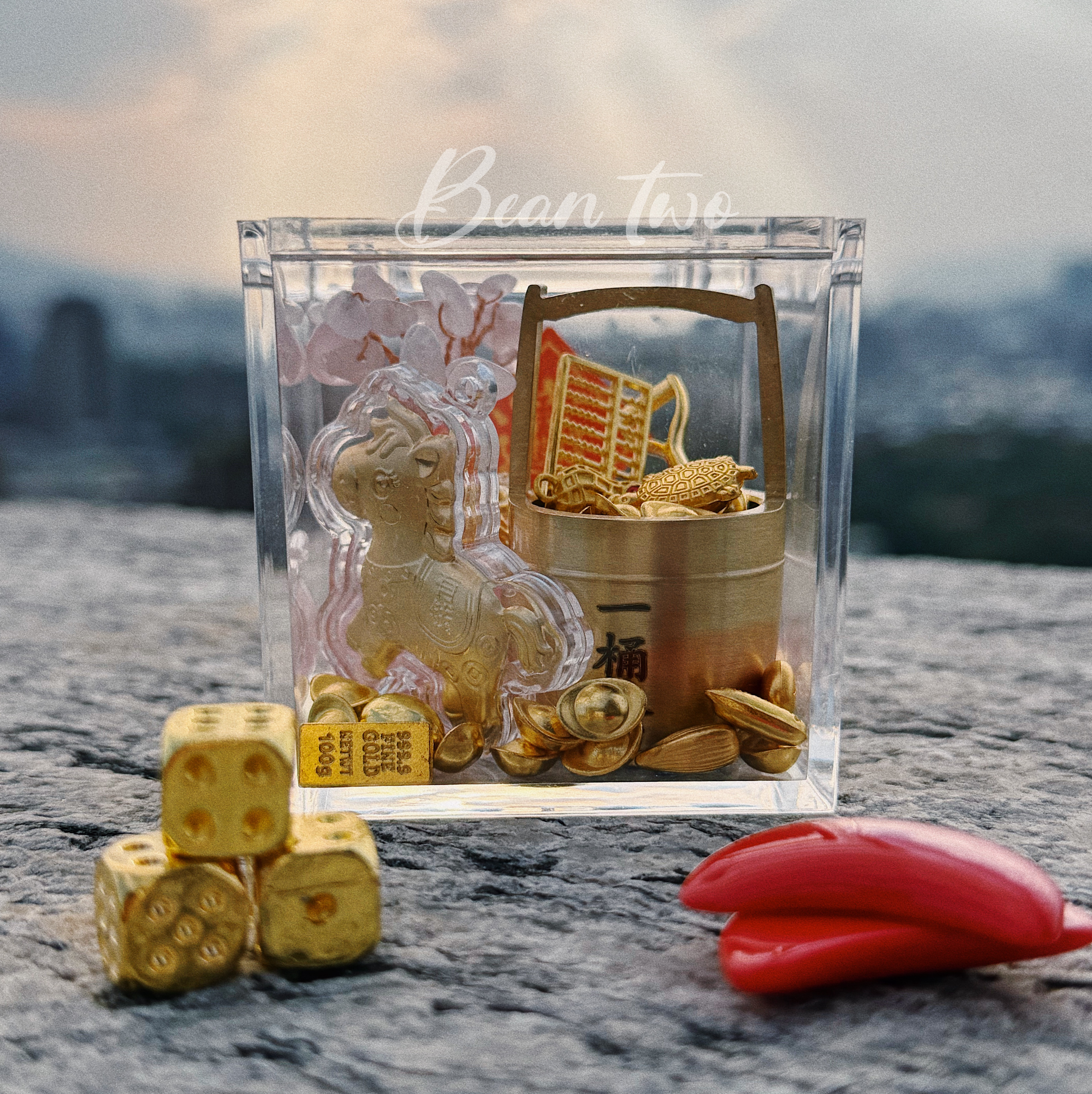 ♥️馬年寶箱（過爐）