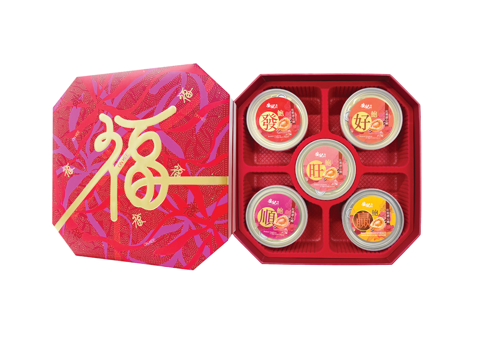 TU004 安記 鮑發財鮑魚全盒 (180gx5) 有效期: 2年