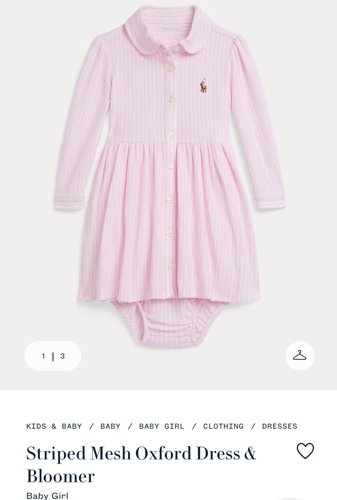 (現貨) 100%官方直送正貨 Polo Ralph Lauren Striped Mesh Oxford Dress & Bloomer (Baby 12M)