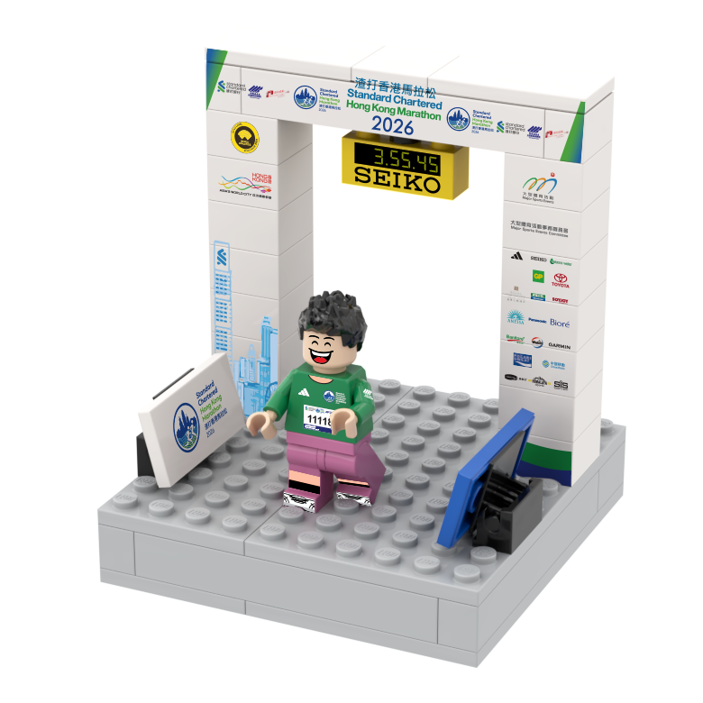 客製Lego樂高馬拉松情景