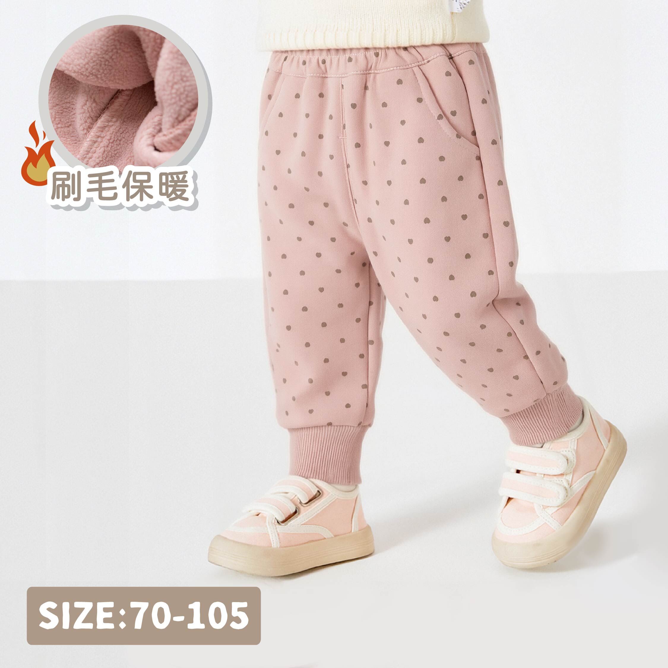 【H55876】復古滿版愛心內刷毛縮口褲