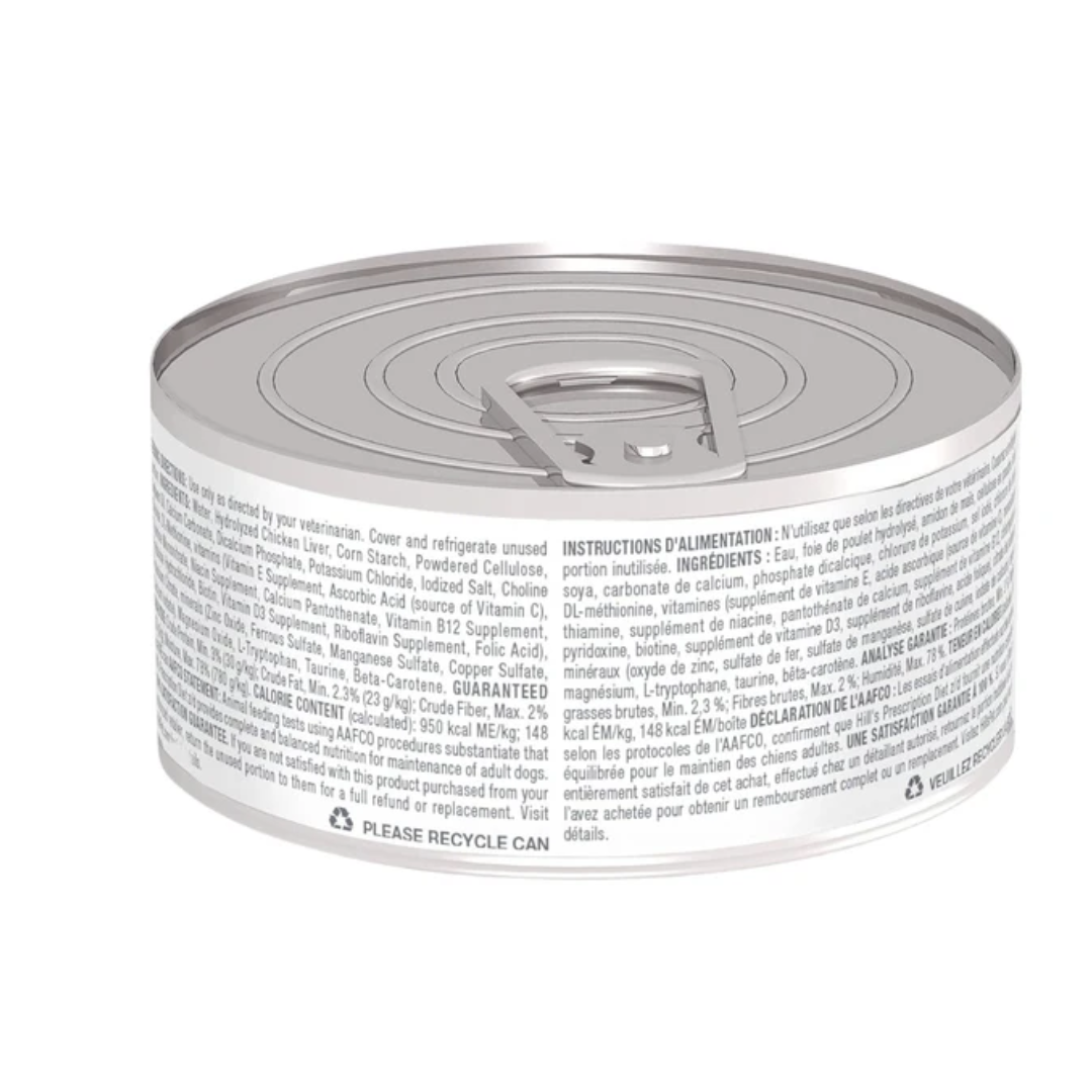 Hill's - 處方食品犬用Z/D 罐頭  5.5OZ (24罐) 5403