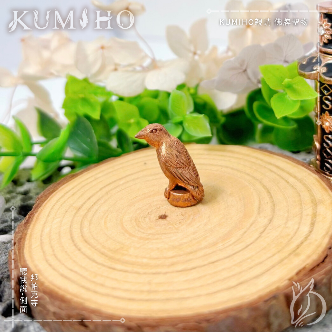 幫助你提升溝通磁場，讓同事主管願意聽、願意配合，不再被當隱形人。