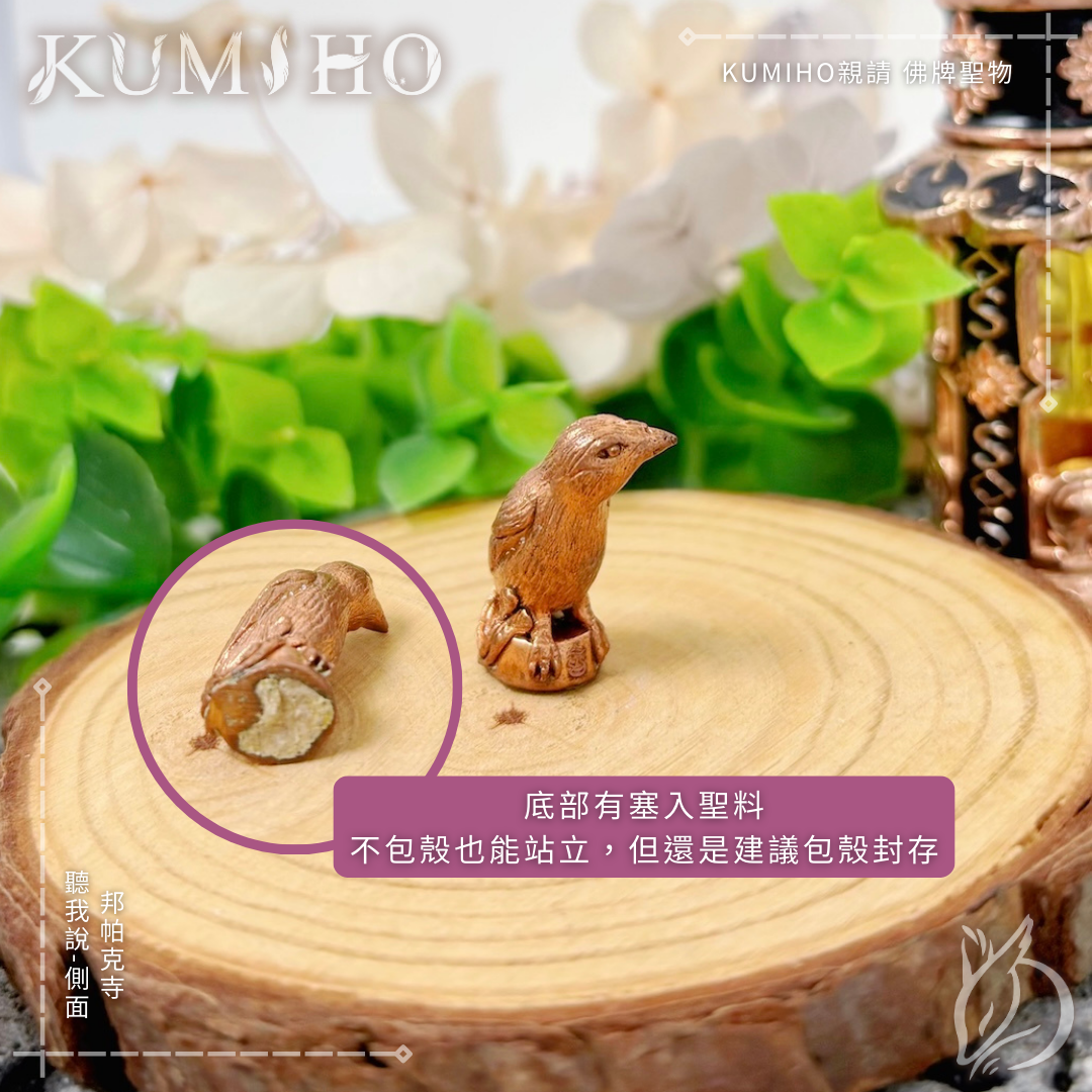 幫助你提升溝通磁場，讓同事主管願意聽、願意配合，不再被當隱形人。