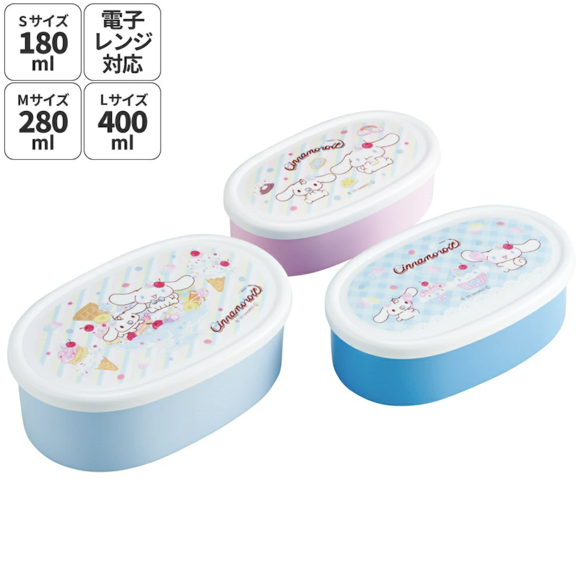日本製 2026 新版 Skater 小食盒3件套裝 - Cinnamoroll