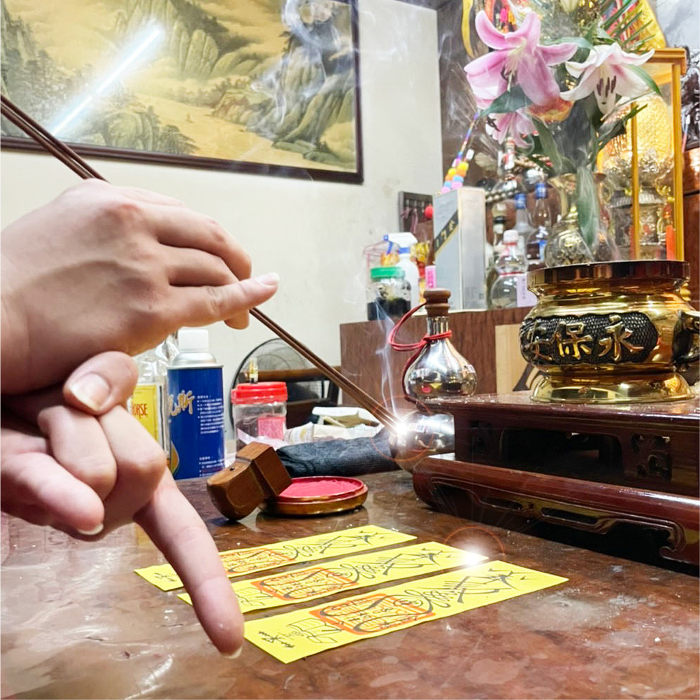 求正姻緣桃花貴人靈符(3入)｜招桃花｜迎貴人｜戀愛 │ 過爐【綵金殿】