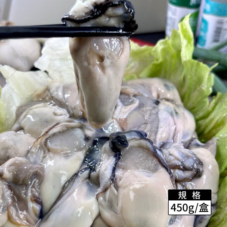 海洋的豐盈美味－1KG大份量韓國生蠔清肉