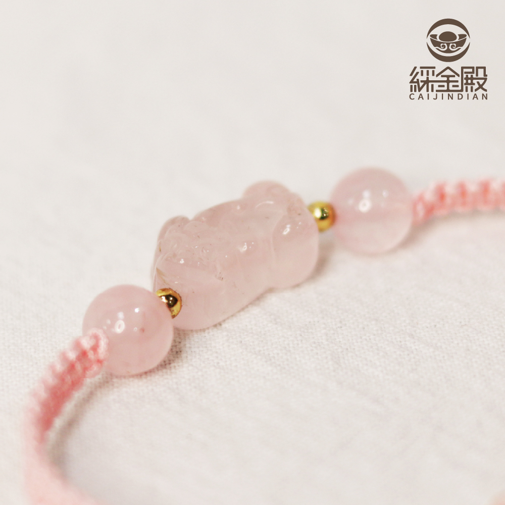 貔貅粉晶魅力手繩｜《含過爐》招財｜提升魅力｜ 招姻緣｜聚財【綵金殿】