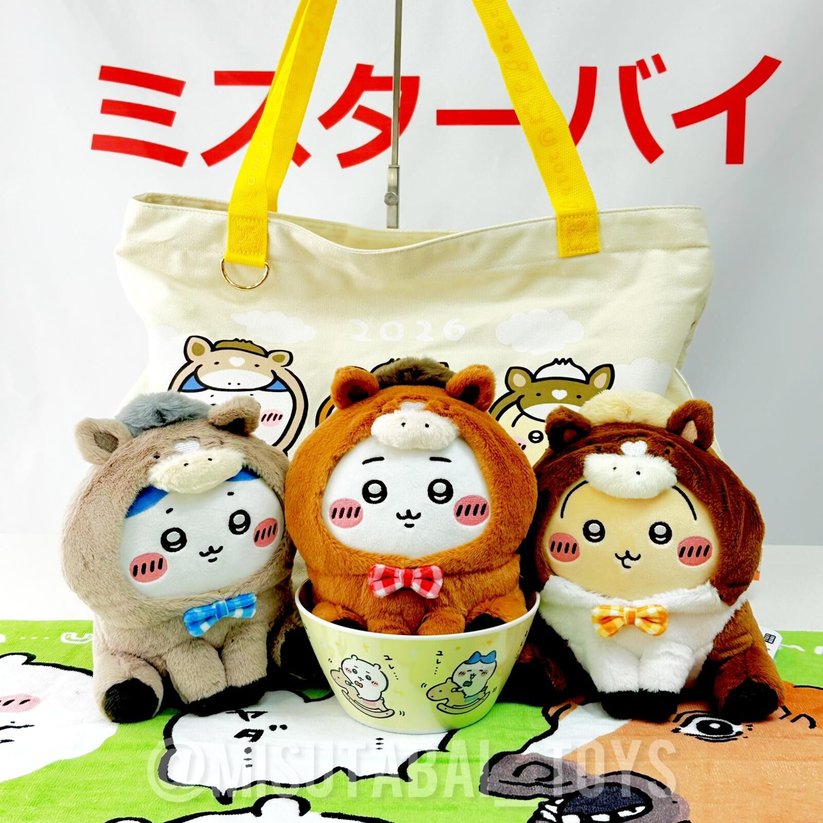 Chiikawa 馬年福袋 2026