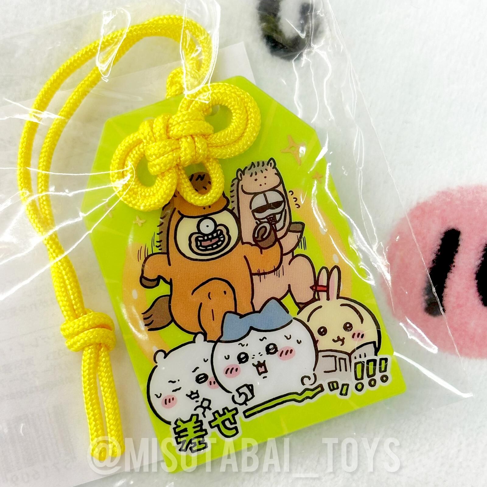 Chiikawa Year of the Horse Acrylic Amulet