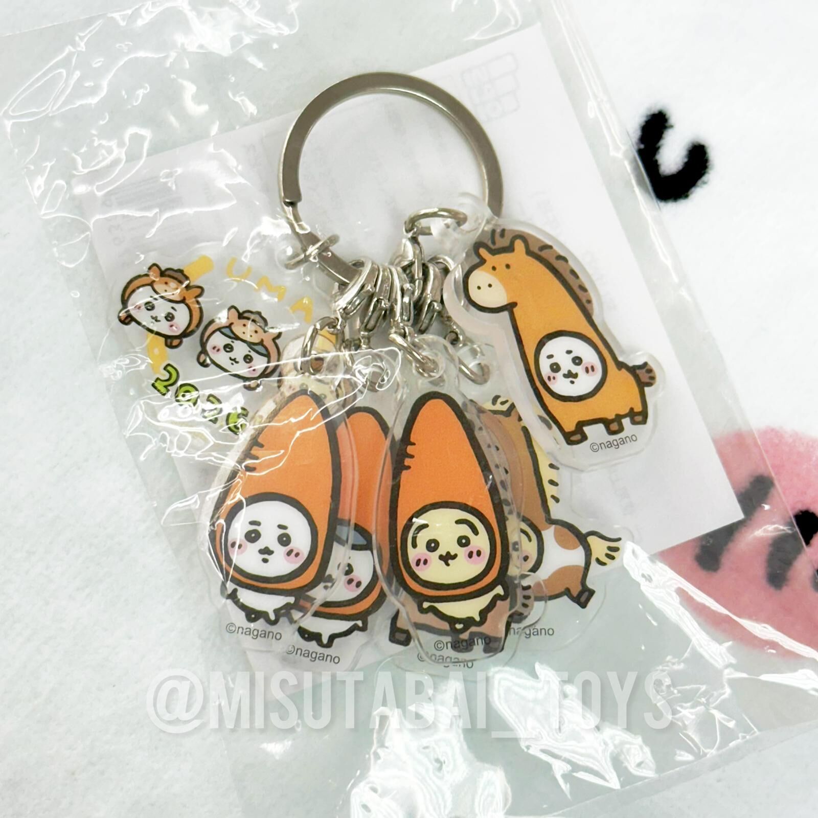 Chiikawa Year of the Horse 7-Piece Acrylic Keychain Set