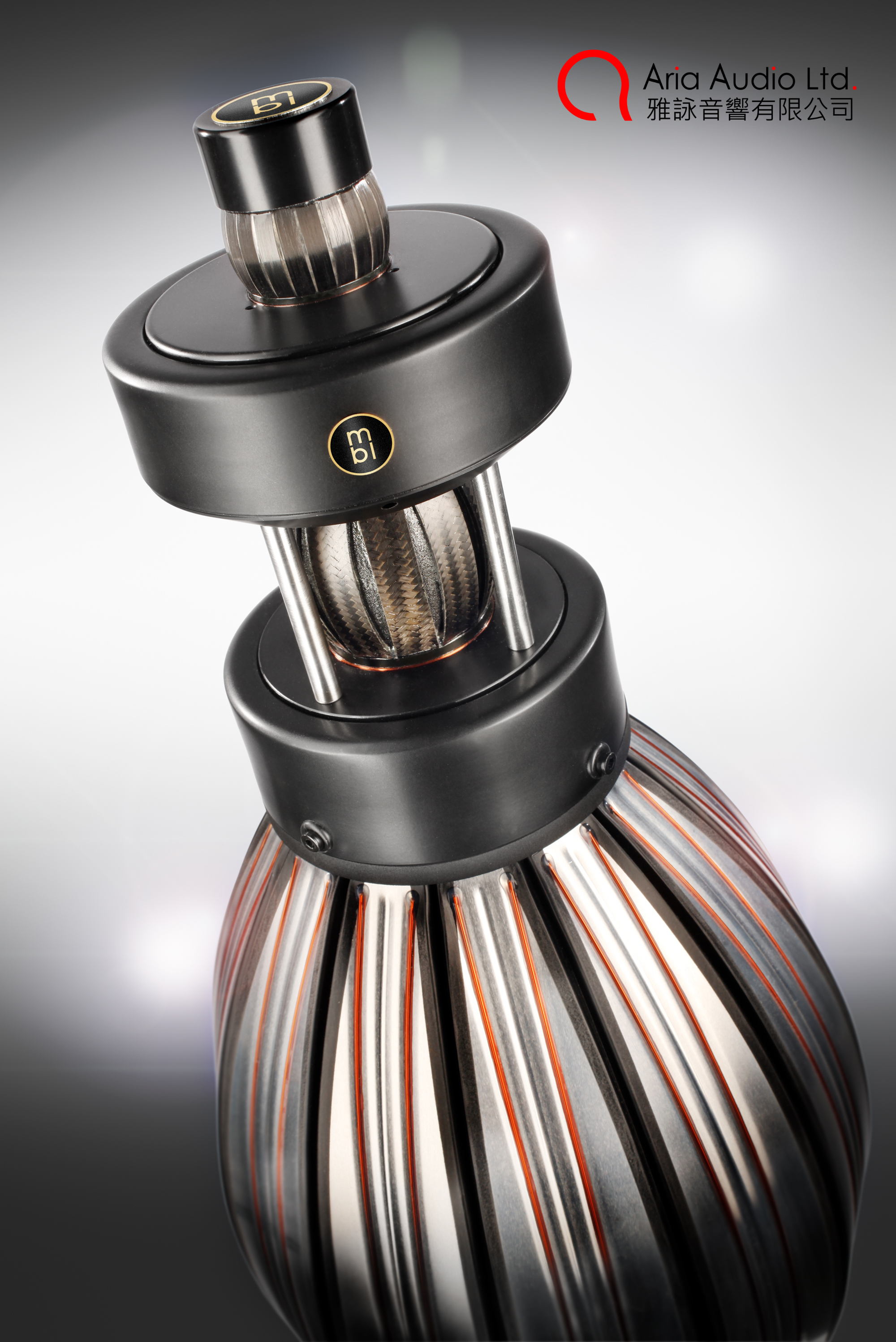 MBL Radialstrahler Details Hong Kong Aria Audio