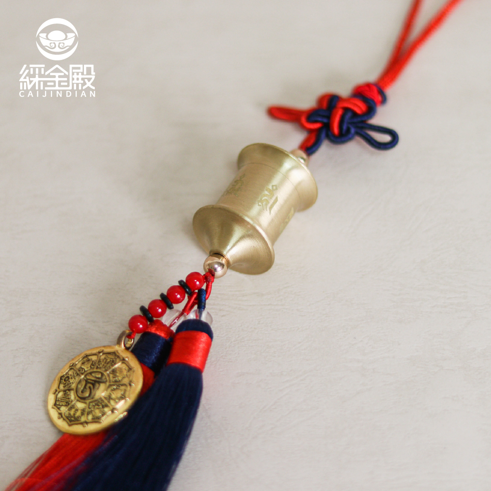 六字箴言純銅吊飾【綵金殿】