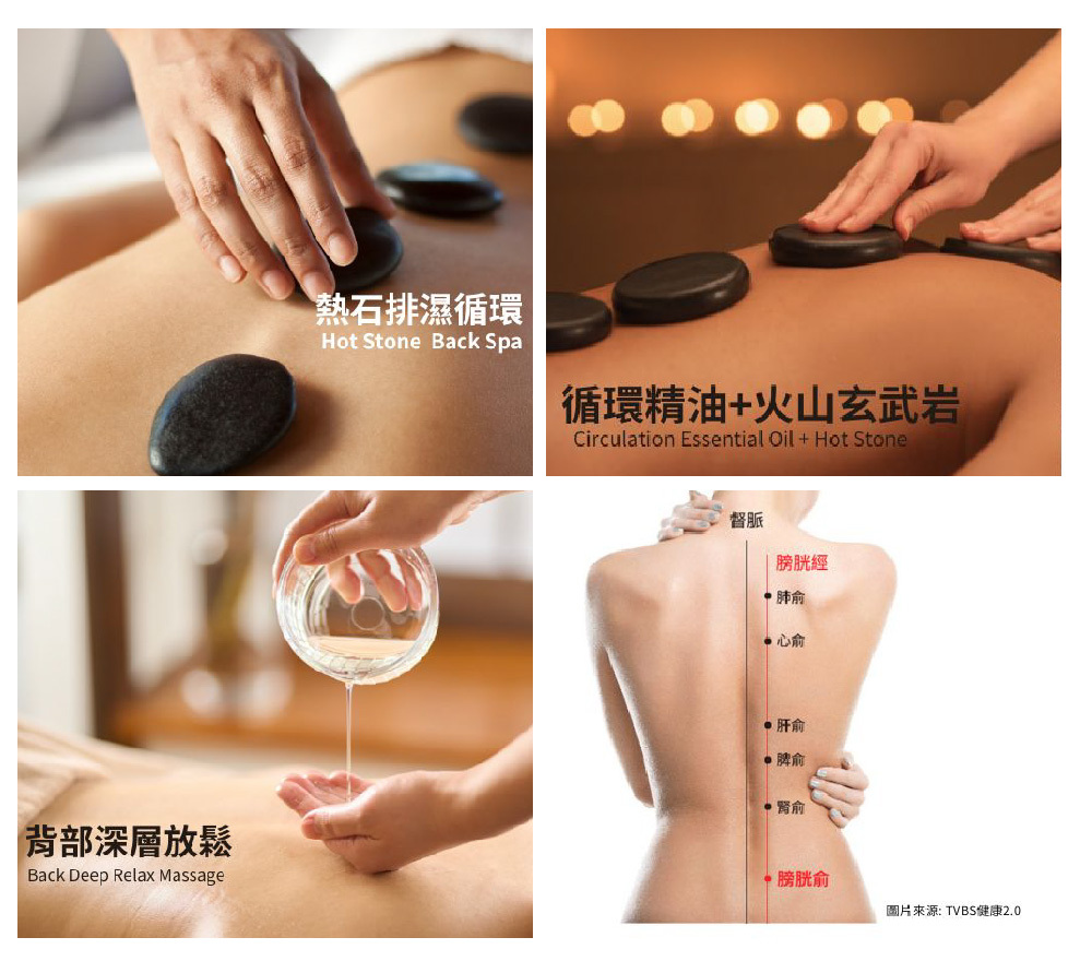 Relax 33莊園 服務介紹