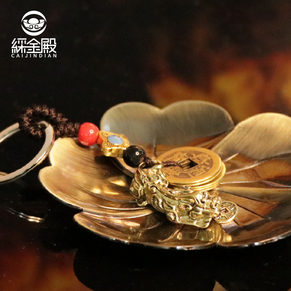 咬錢開運貔貅五帝錢吊飾【綵金殿】