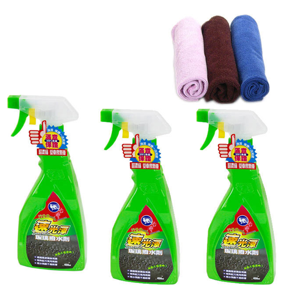 速光澤玻璃撥水劑 -6件組 破盤下殺 OMAX歐妹思購物網