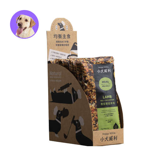 （犬用）熟食凍乾主食 • 皮膚低敏 • 羊