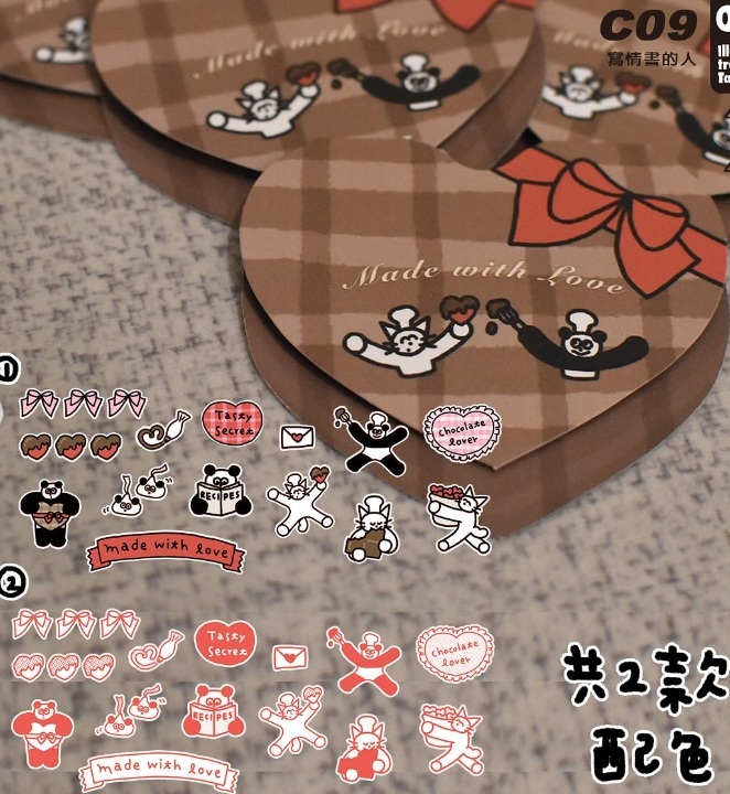 寫情書的人．巧克力禮盒貼紙包 2款配色