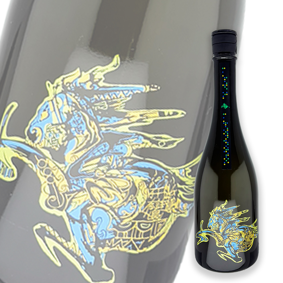 飛鸞輪廻轉生馬年干支愛山生酛無濾過生原酒720ml | 酒蛙Sakewa