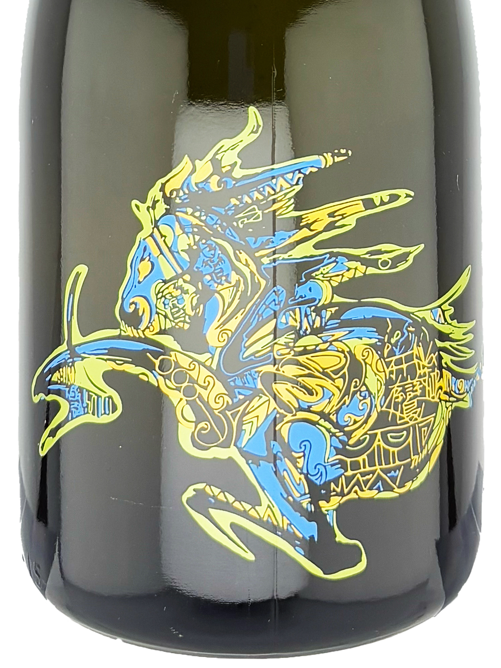 飛鸞輪廻轉生馬年干支愛山生酛無濾過生原酒720ml | 酒蛙Sakewa