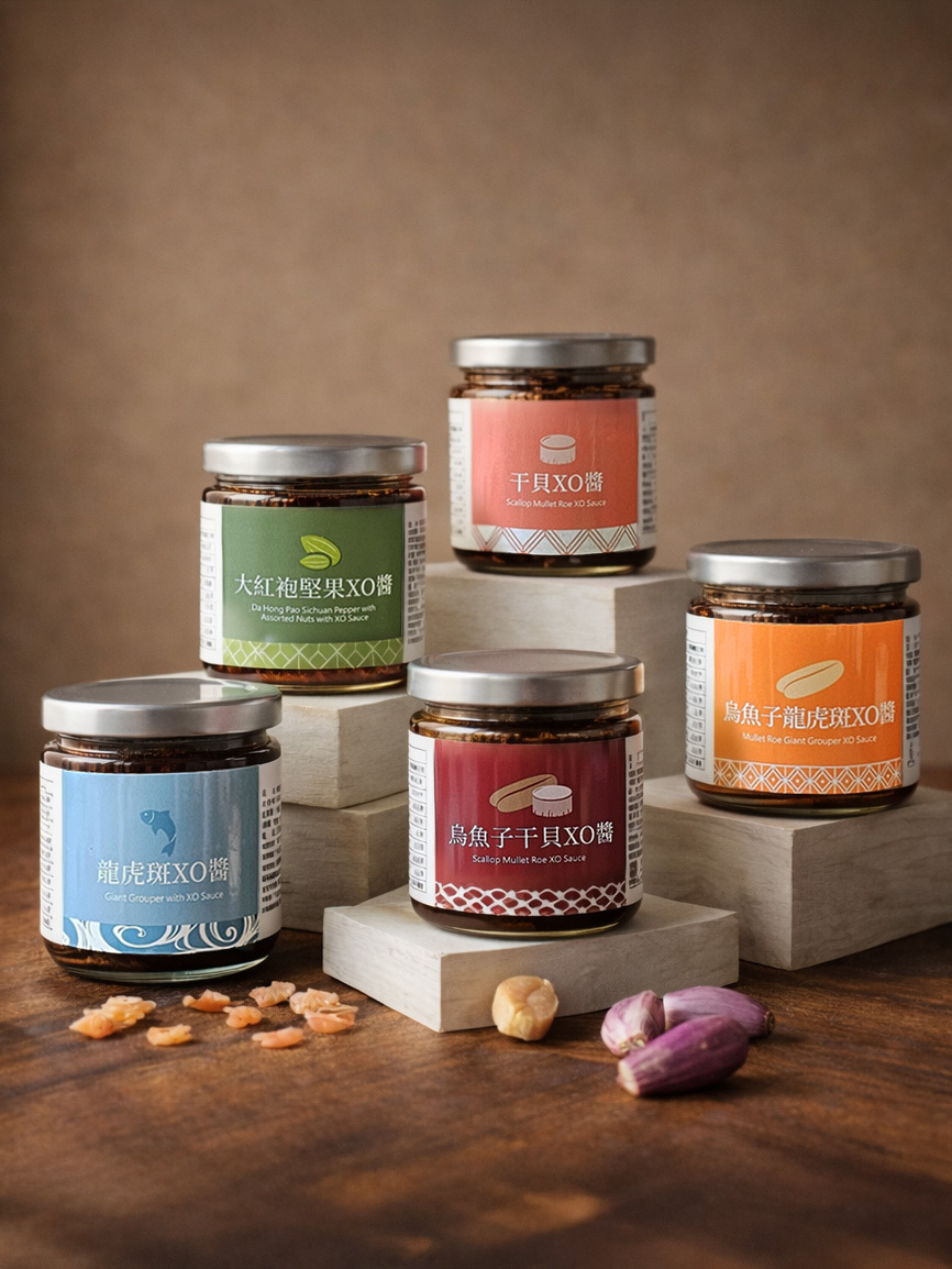 雲朗極品 翰品XO醬雙入禮盒