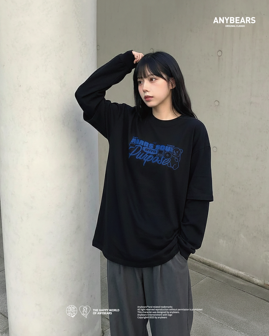 AB-CLS® 數位熊假兩件長T-S11 Digitization BEAR Long-sleeved shirt