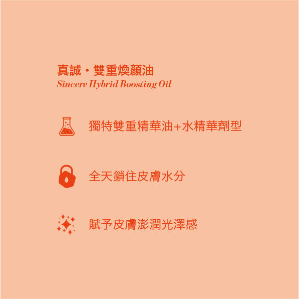 nomel cozy 派對發光限量套組