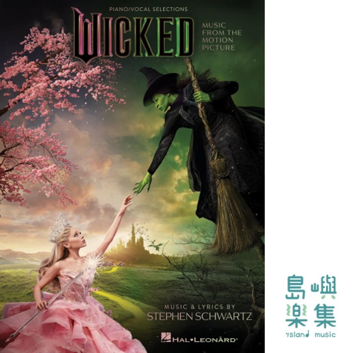 Wicked | Piano/Vocal Selections (Melody in the Piano Part)
