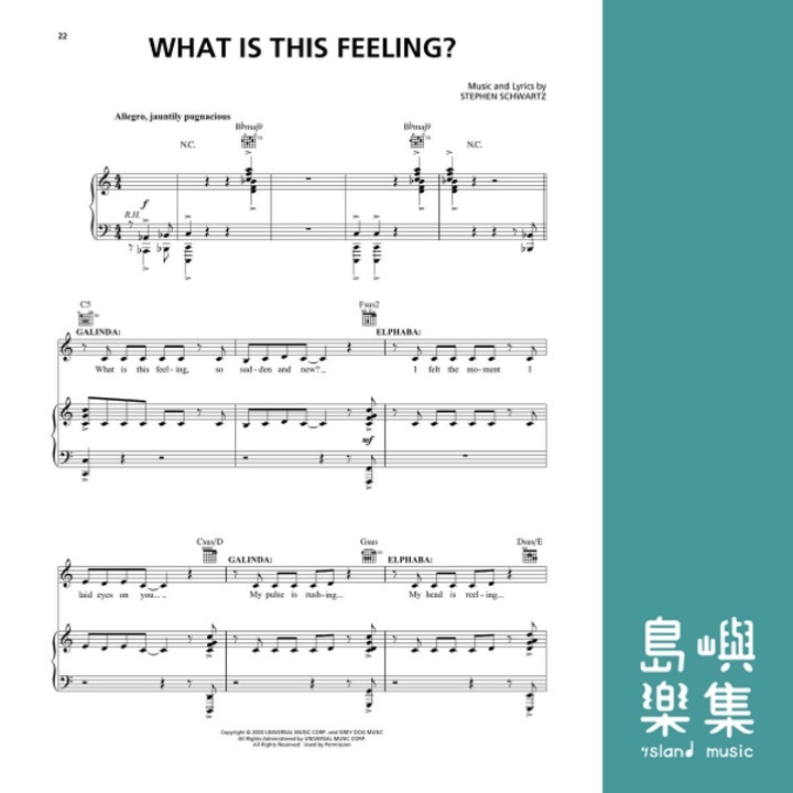 Wicked | Piano/Vocal Selections (Melody in the Piano Part)