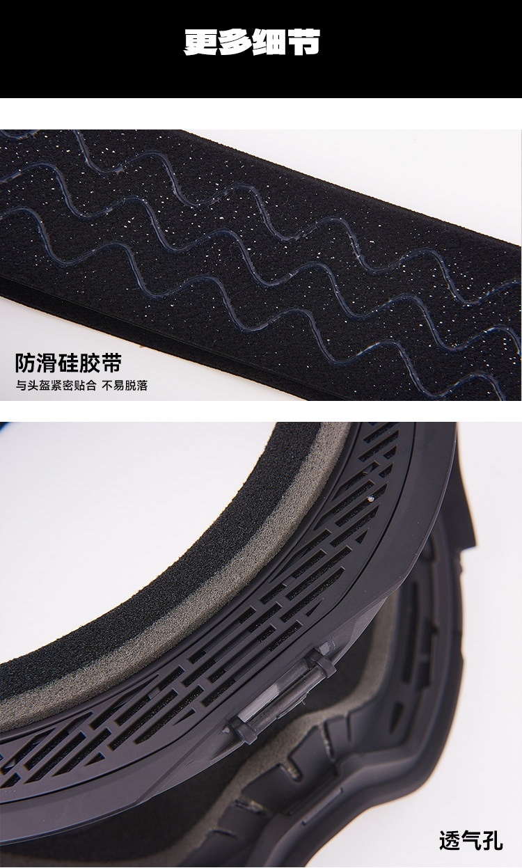 【TAOTECH】翻蓋款風鏡_偏光_2425