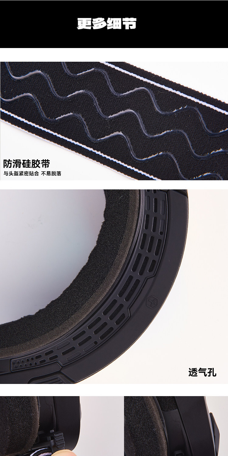 【TAOTECH】設計款風鏡_偏光_2425