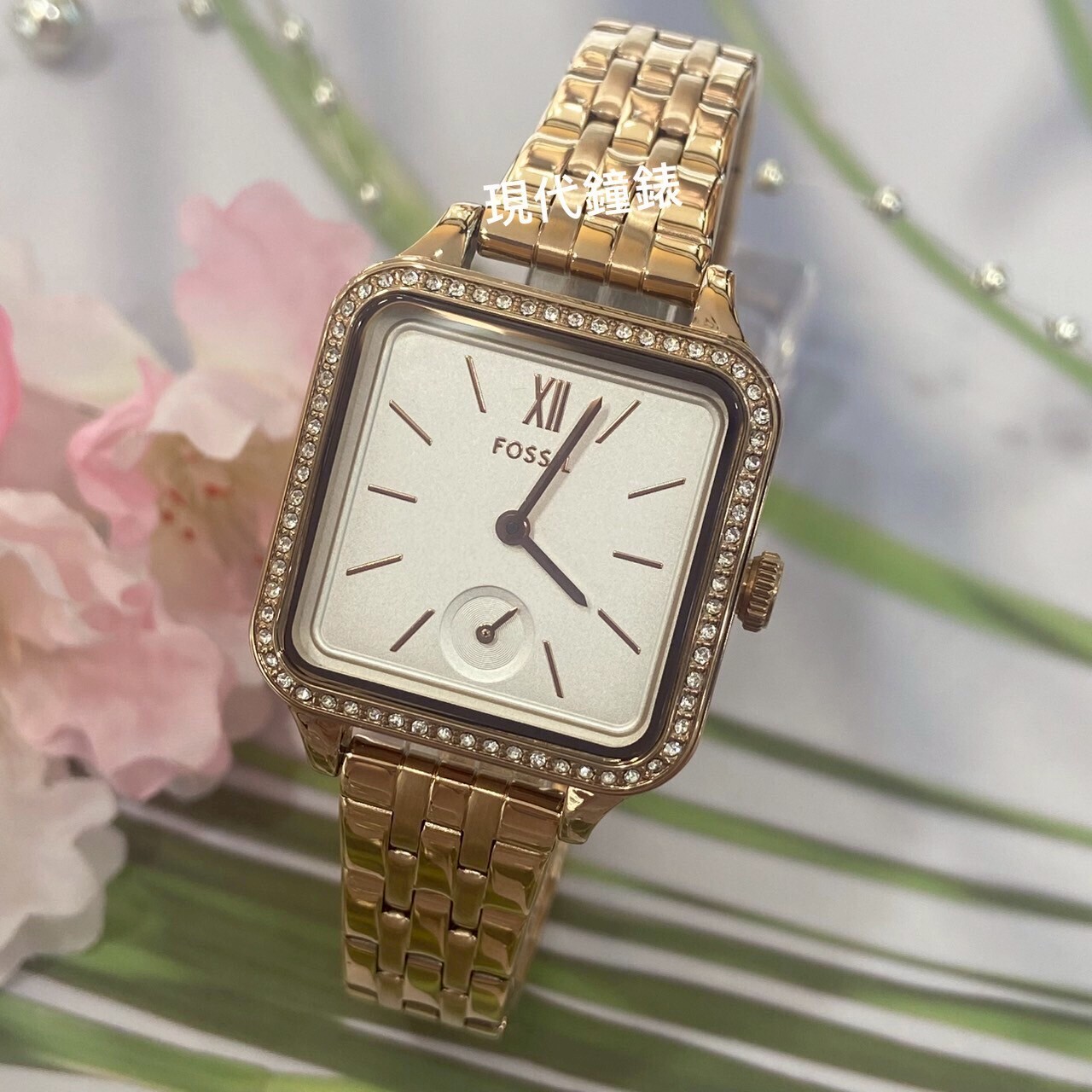 【FOSSIL】FOSSIL 簡約方形水鑽女錶BQ3890 28mm 現代鐘錶