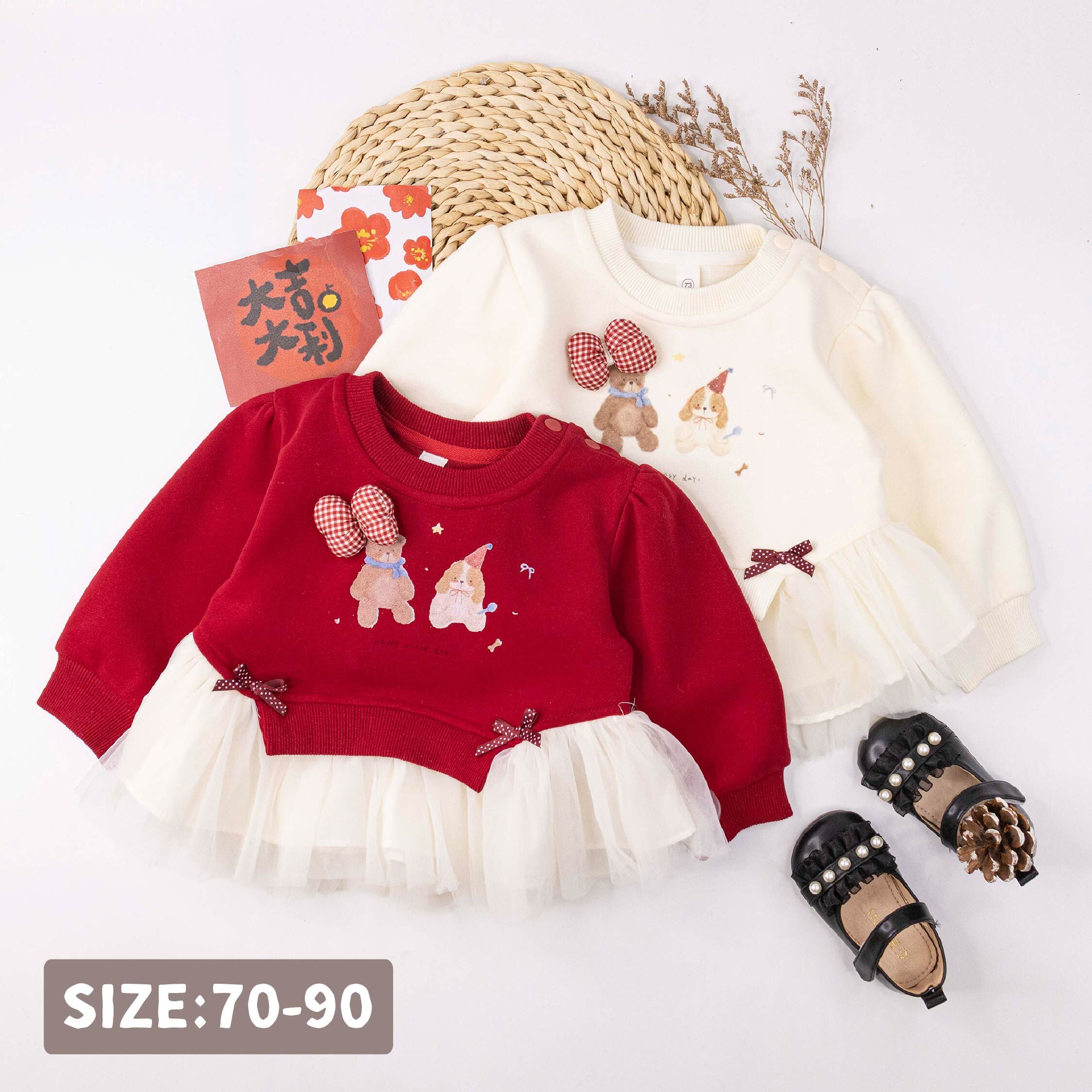 【H56143】甜美蝴蝶結網紗拼接上衣＊二色