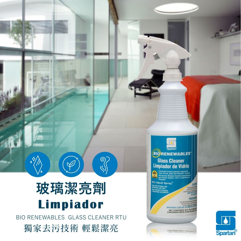(預購商品) 斯巴達 Spartan 玻璃潔亮劑-環保專業版_946ml