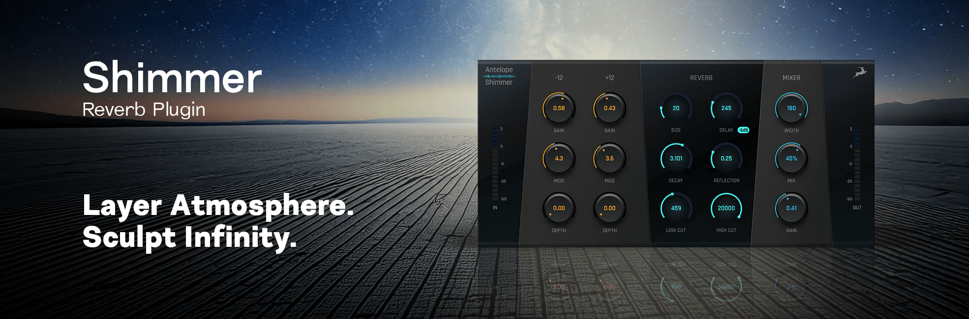 Antelope Audio Shimmer 氛圍空間殘響 plugin