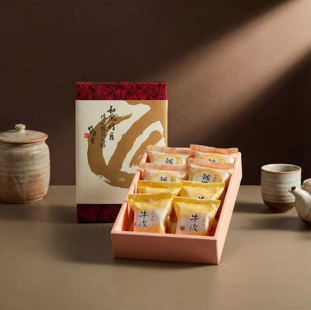 銅牛禮盒(小)