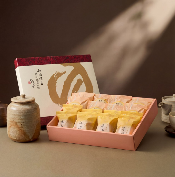 銅牛禮盒(大)