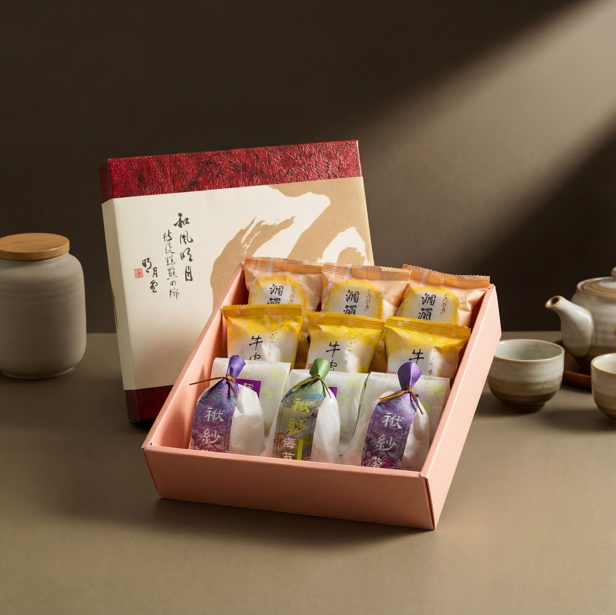 燒菓子禮盒(中)