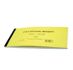 7029 OFFICAL RECEIPT  (NCR 2-PLY) 500133500