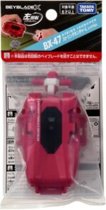 Takara Tomy 爆旋陀螺X - BX-47 Launcher L 發射器紅色版