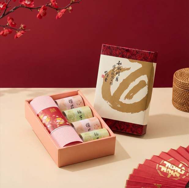 結婚禮盒 (小)