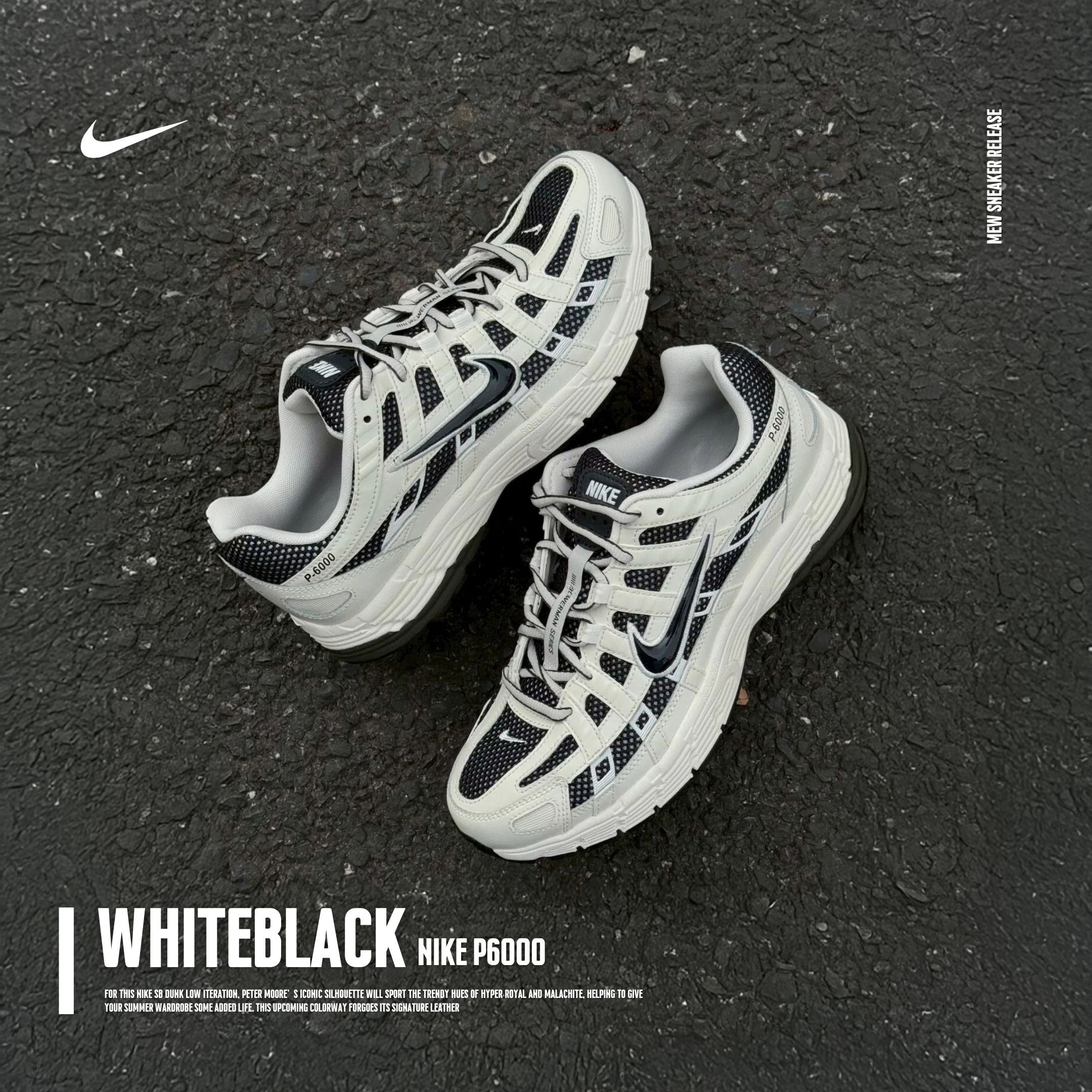 NICEDAY 代購 Nike P-6000 黑白 白黑 灰白 石灰 網眼 P6000 白武士 IO8711-101