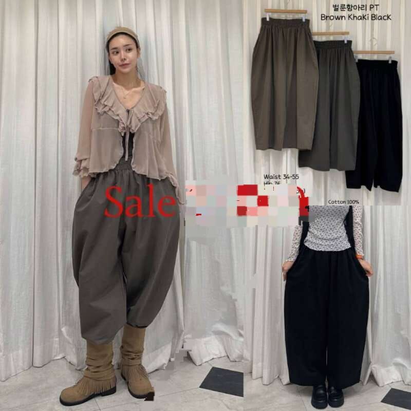 CI5437 全橡筋氣球泡泡褲 *特價* (優惠碼同充值購物金不適用)