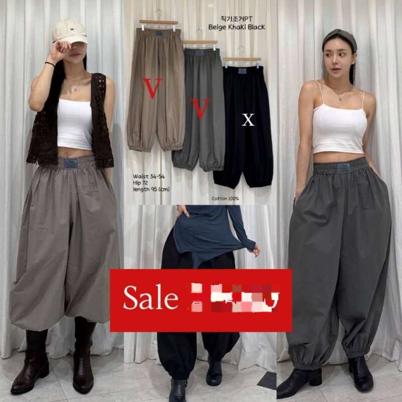 CI5438 橡筋腰Tag收腳氣球褲 *特價* (優惠碼同充值購物金不適用)