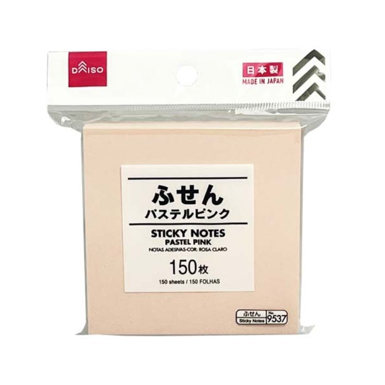 便利貼/粉彩粉紅 150張