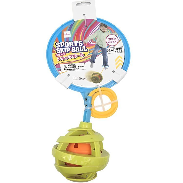 腳環彈力球玩具