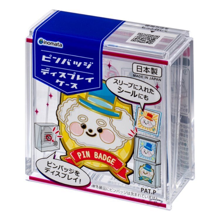 徽章展示盒/6.7×3×6.9cm