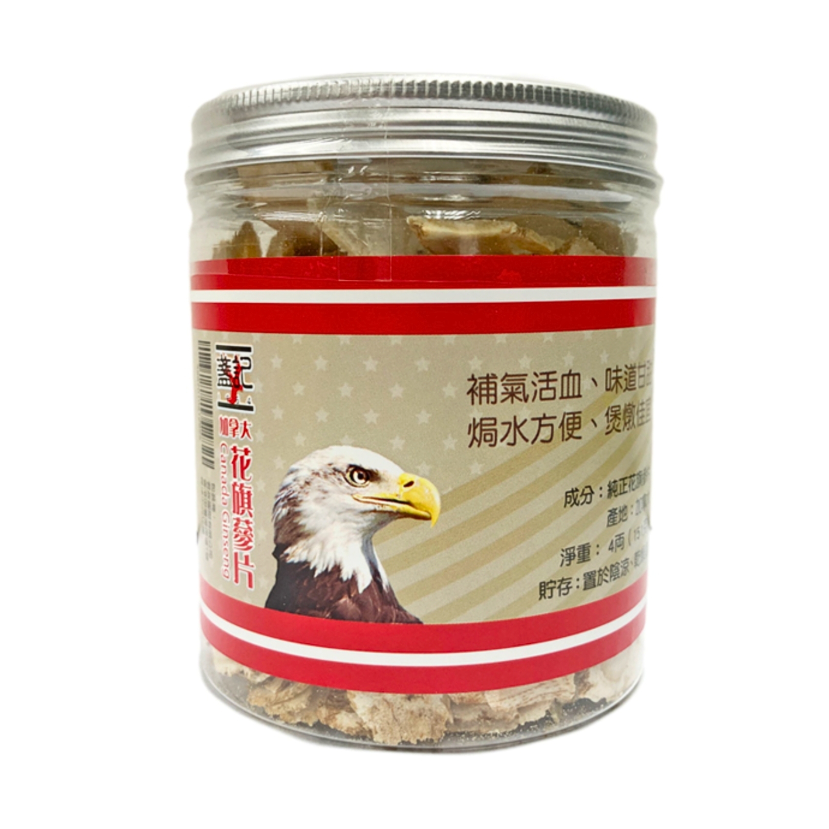 加拿大大蔘片 (4両裝)