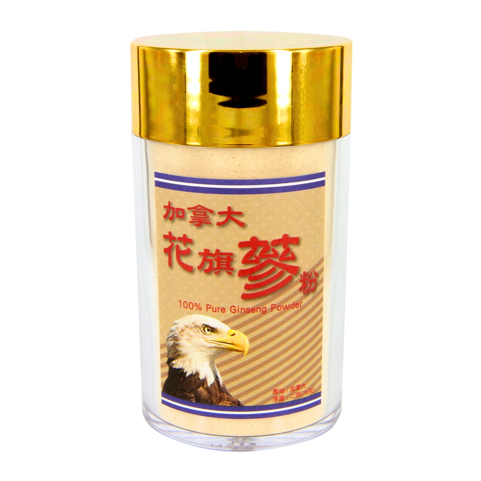 加拿大花旗蔘粉 (2両裝)