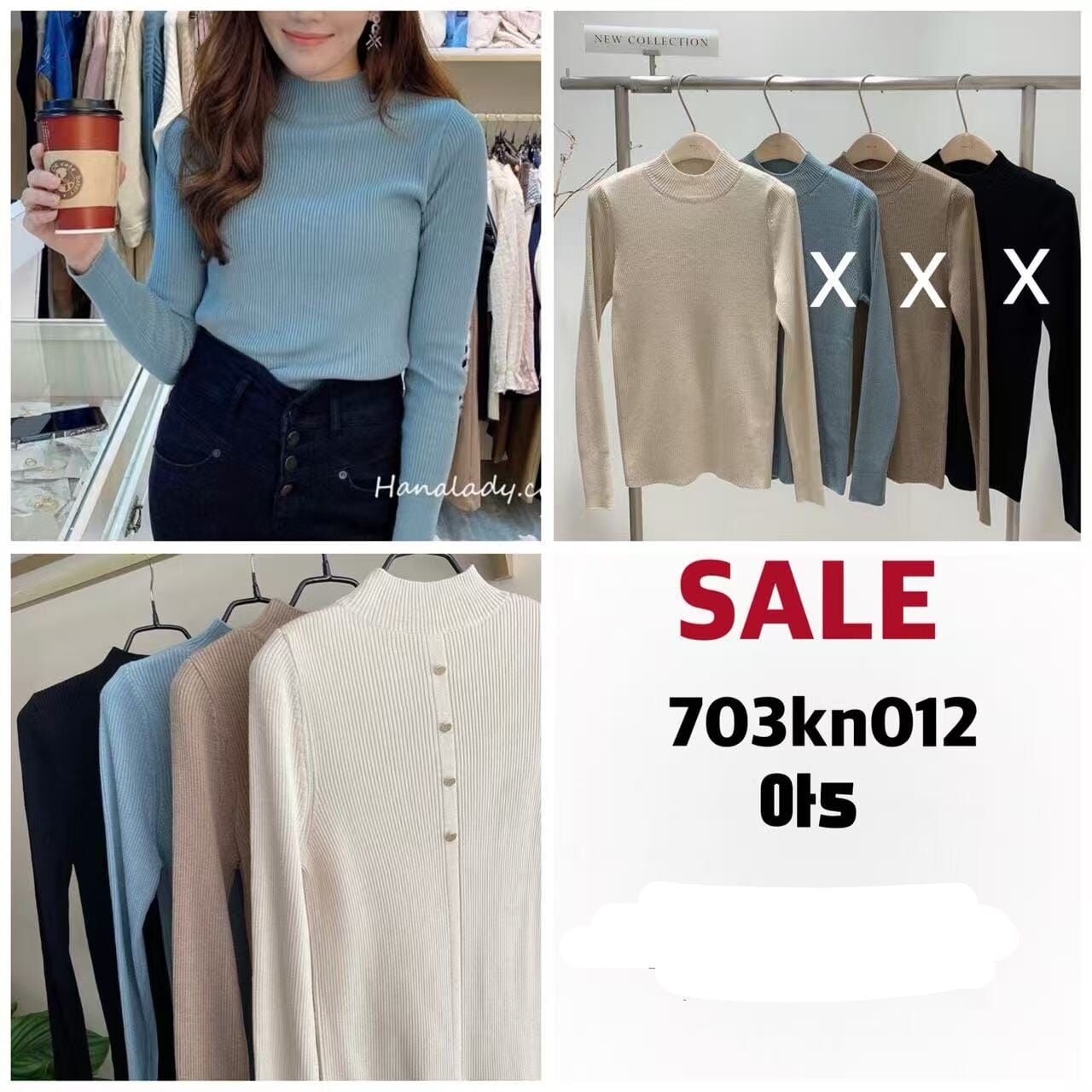 BI5402 直坑紋企領後假排扣上衣 *特價* (優惠碼同充值購物金不適用)